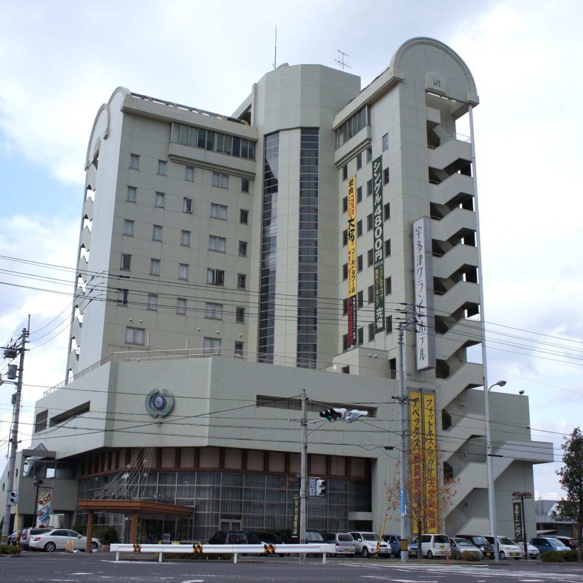 Utazu Grand Hotel