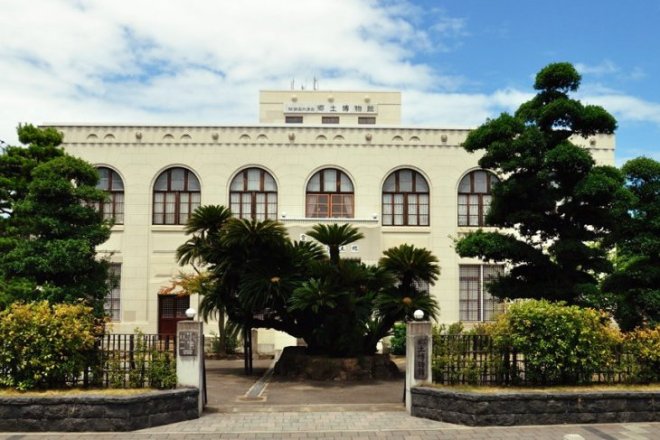 Kamada Foundation Museum