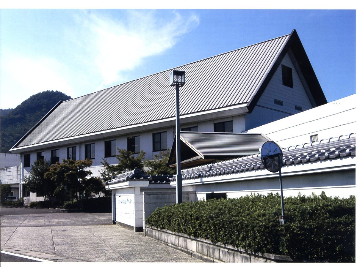 Kagawa Center For Archaeological Operations