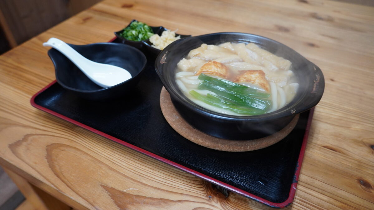 Udon Komugiya