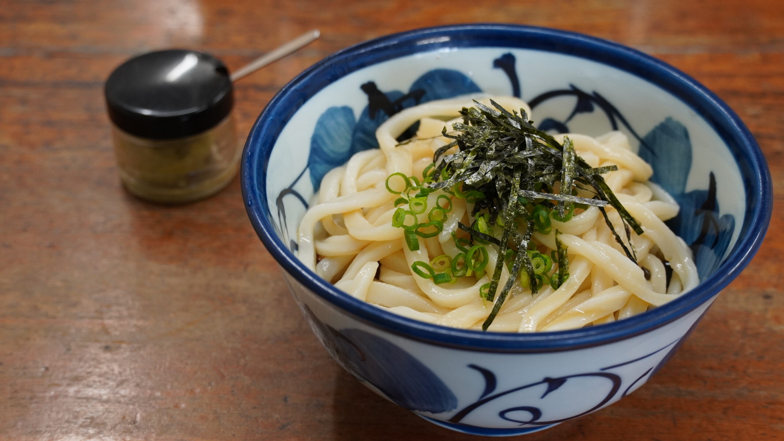 “Akira Udon”