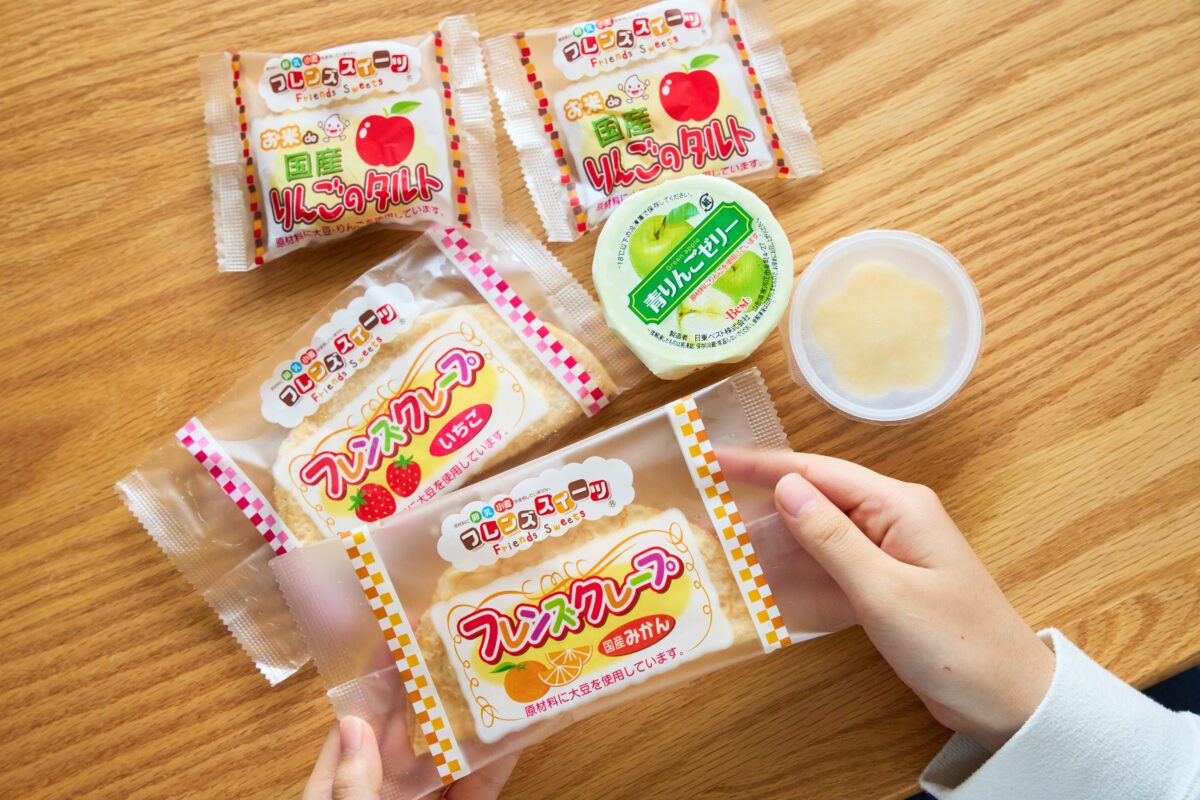 Nostalgic school lunch sweets