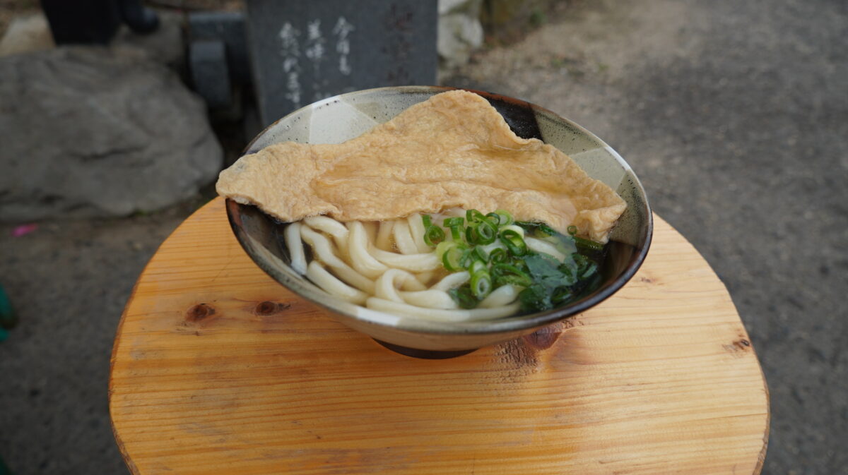 がもううどん