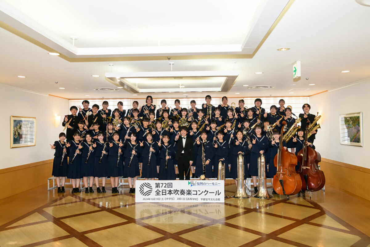 坂出高等学校 吹奏楽部