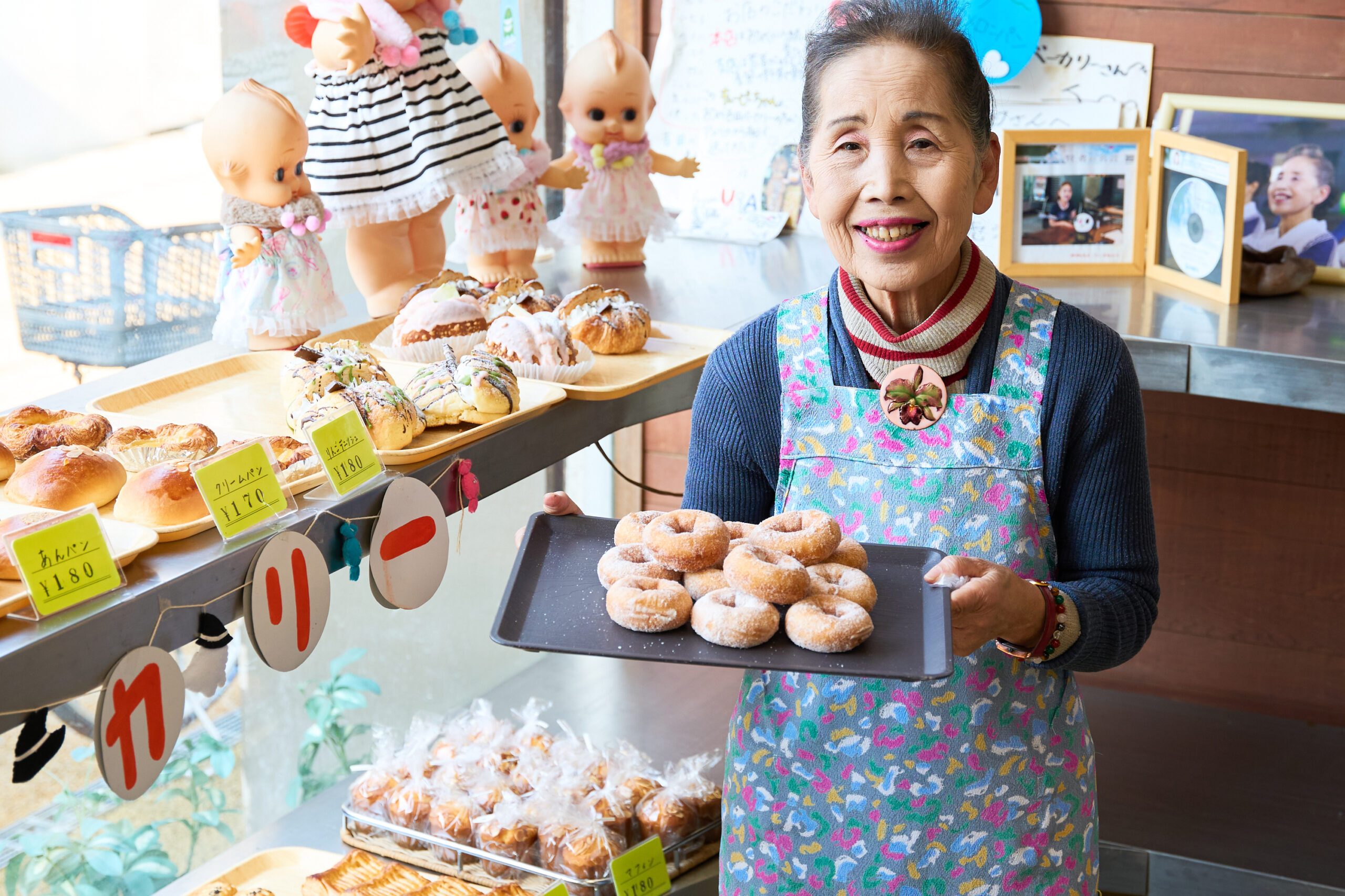 吉田ベーカリー | 【公式】香川県坂出市の観光・旅行情報サイト